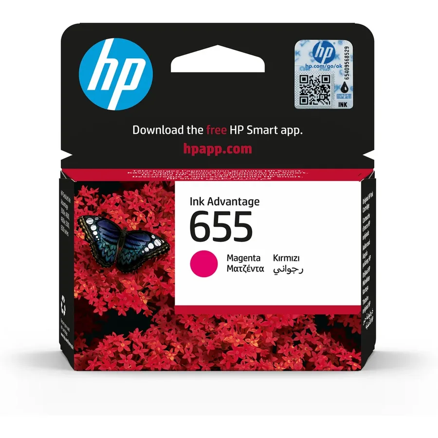HP 655 4615/4625 מגנטה