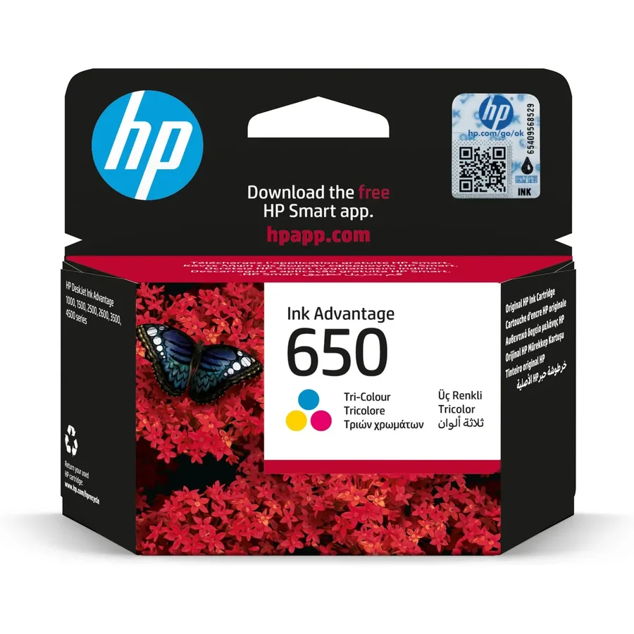 HP 650 2515/1515 צבעוני