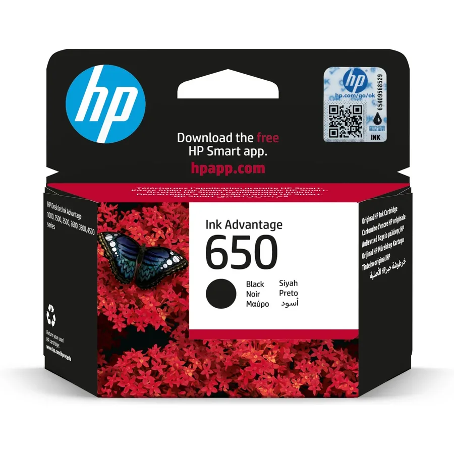 HP 650 2515/1515 שחור