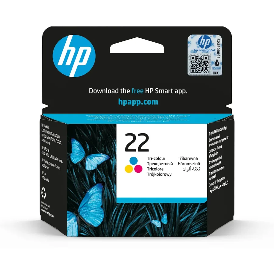 HP 22 3920/3940 צבעוני