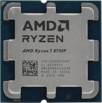Processor AMD Ryzen 7 8700F AM5 Tray, ללא אריזה מקורית